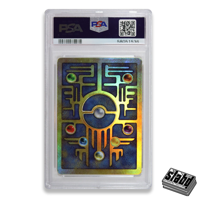 2000 Pokemon Game Movie ANCIENT MEW PSA 8 ⋆ Slabd