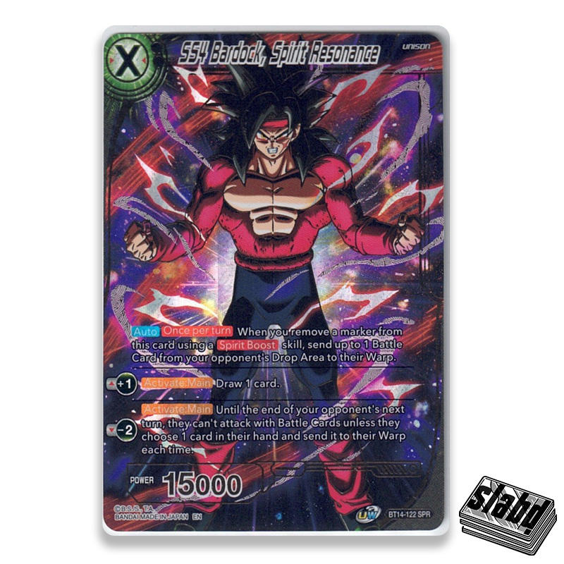 Bardock Spirit Resonance