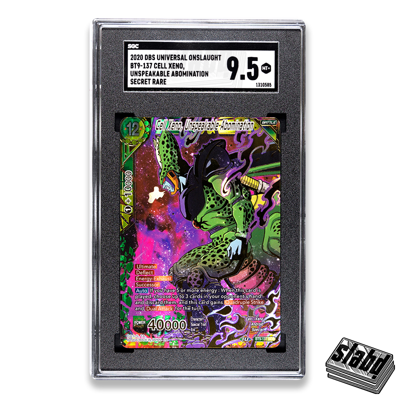 1310585 Front Dragon Ball Cell Xeno