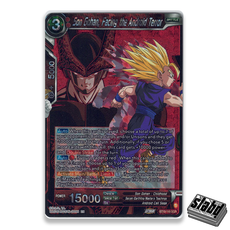 Fa3 Dragon Ball Fighters Ambition