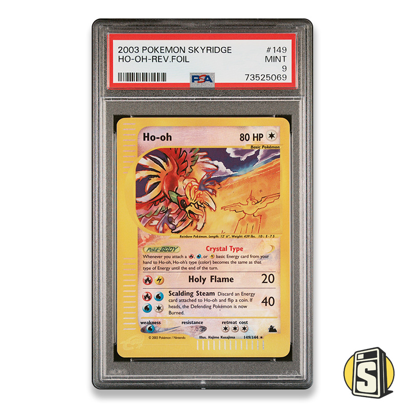 HO-OH Reverse Foil