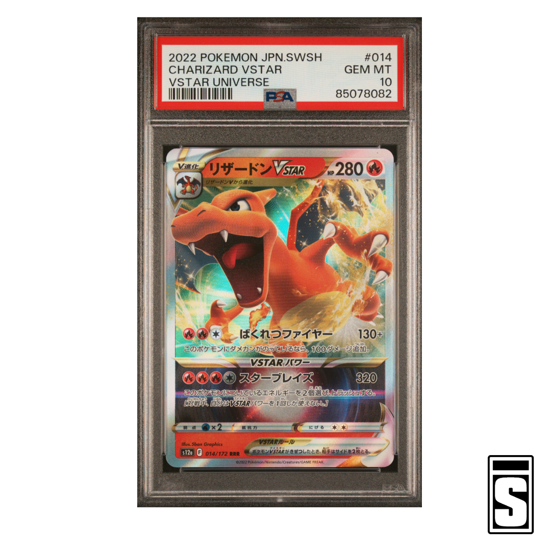 85078082 Front 1 678f8d6aeeca0 85078082 Front 1 678f8d6aeeca0