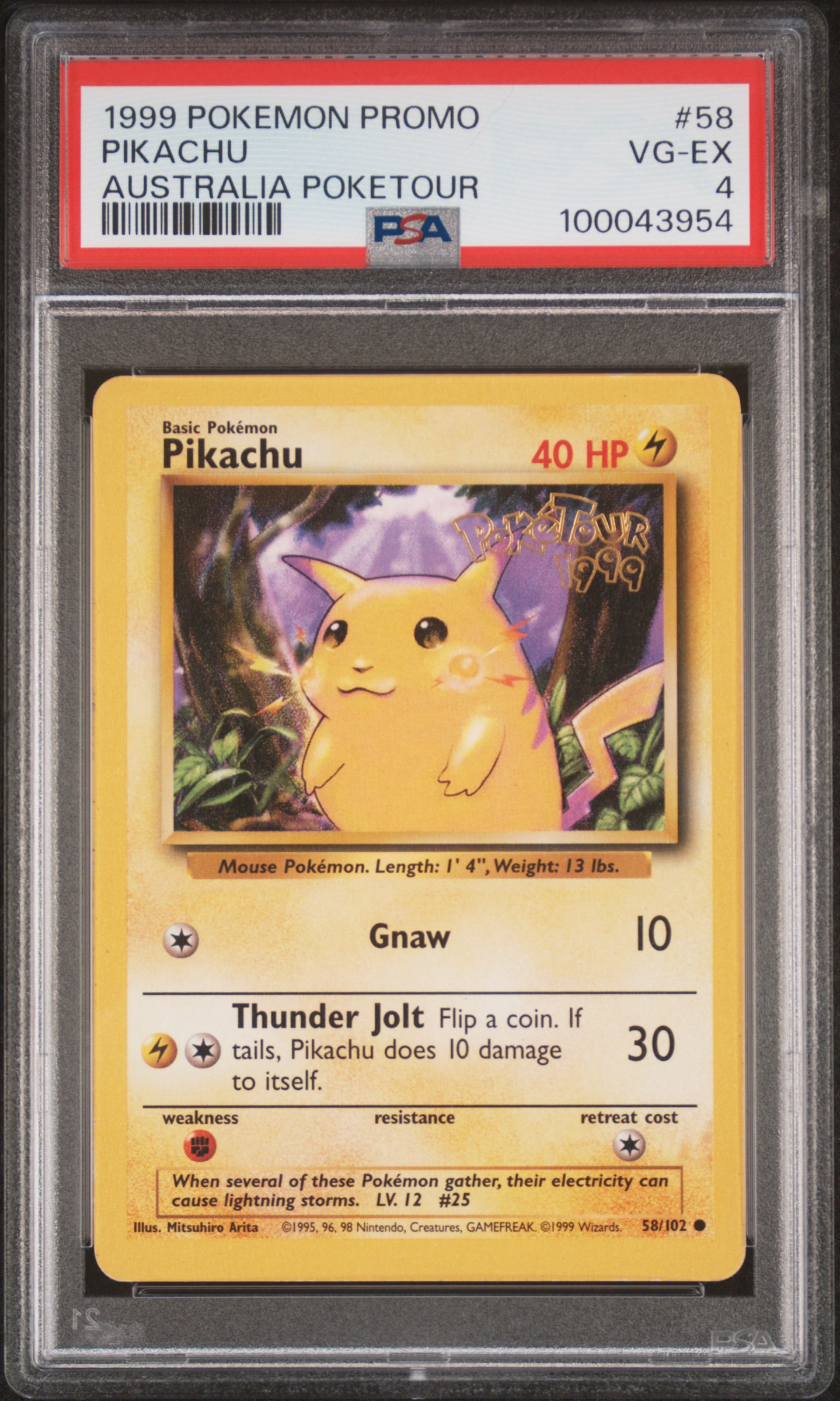 PIKACHU POKEMON GAME PROMO