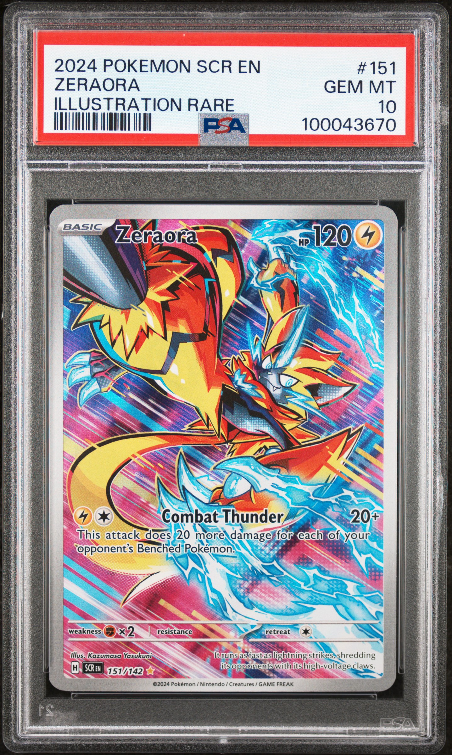 6yvwcgwvlk27jvbkndxeca