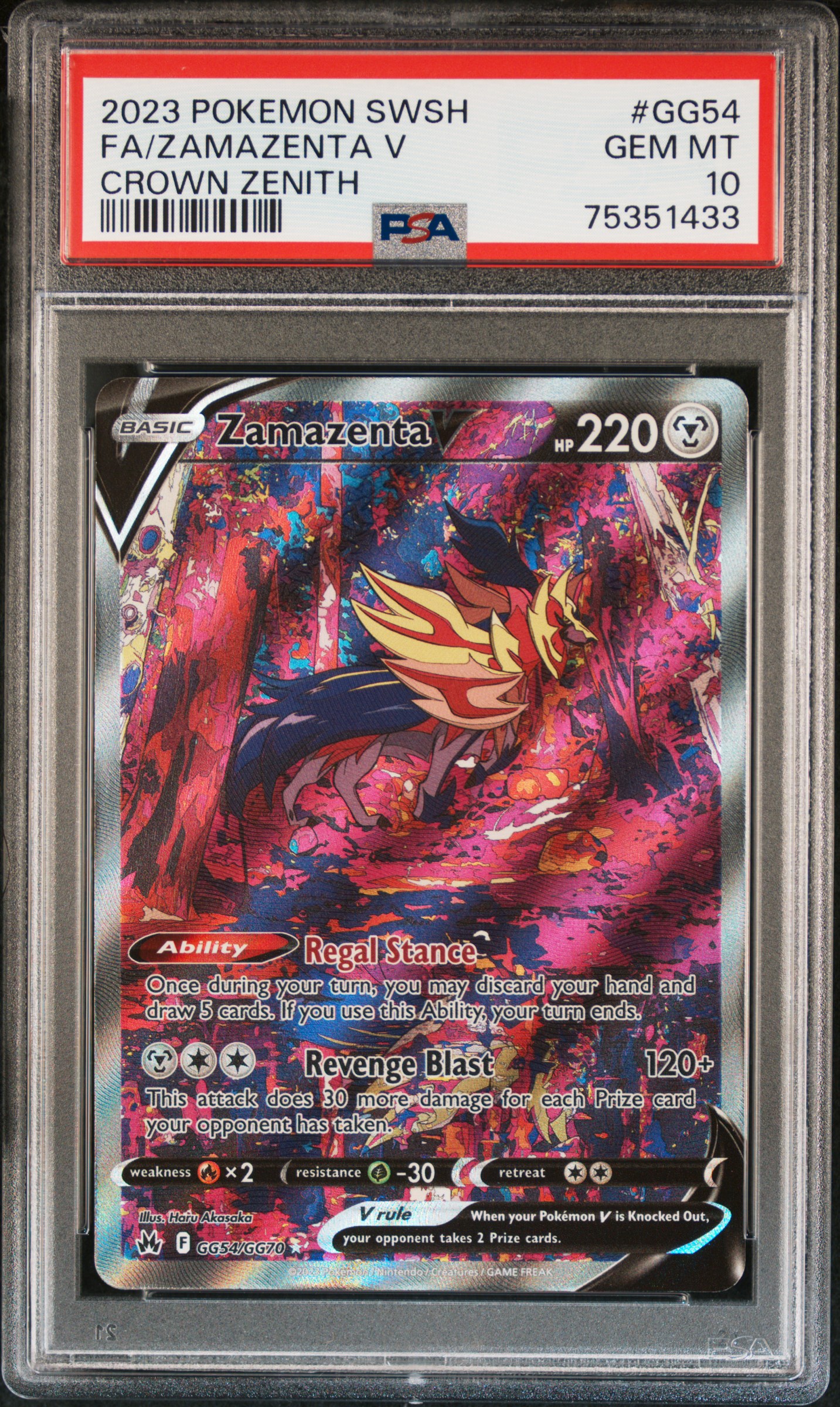 FA/ZAMAZENTA V POKEMON SWORD AND SHIELD CROWN ZENITH