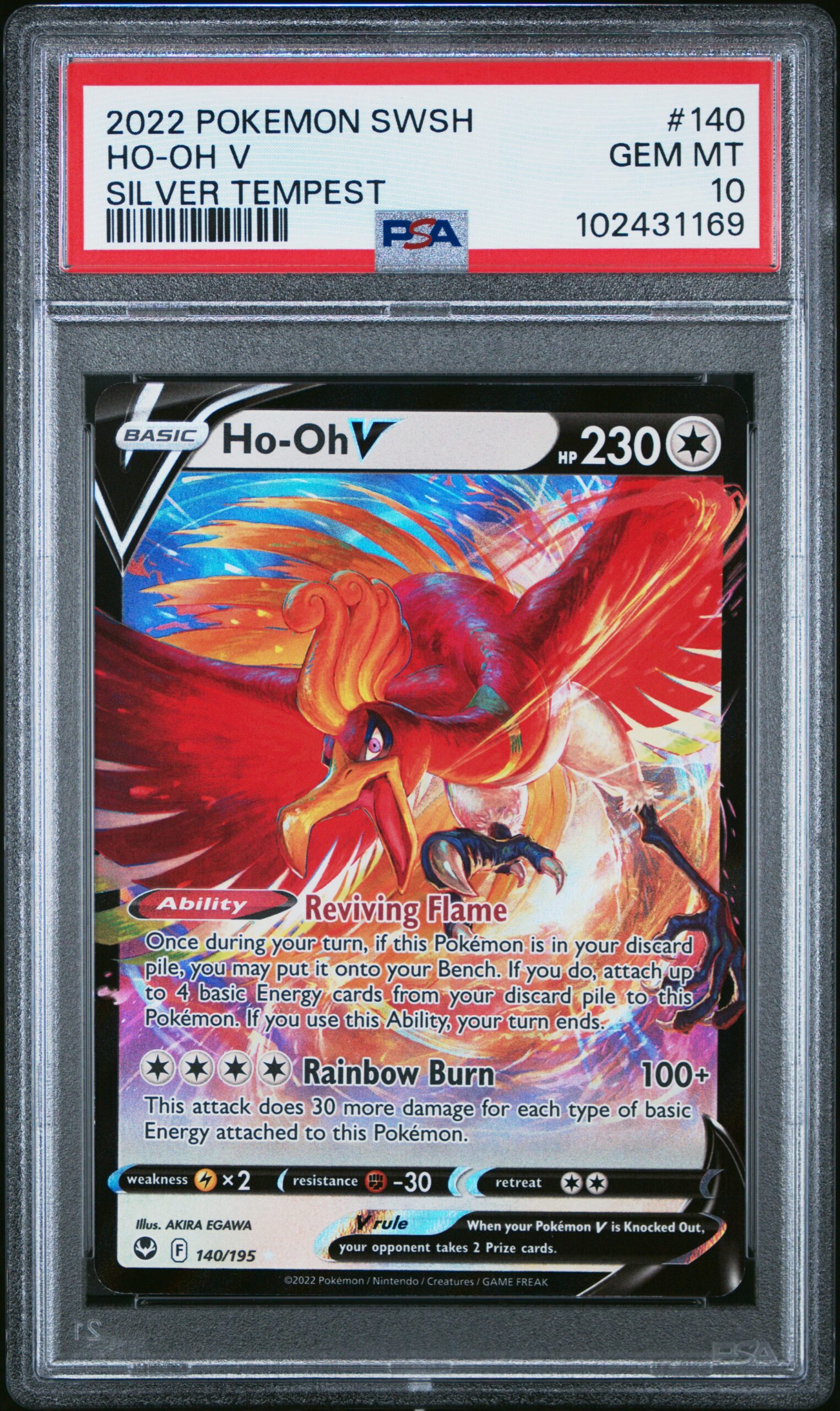 HO-OH V POKEMON SWORD & SHIELD SILVER TEMPEST