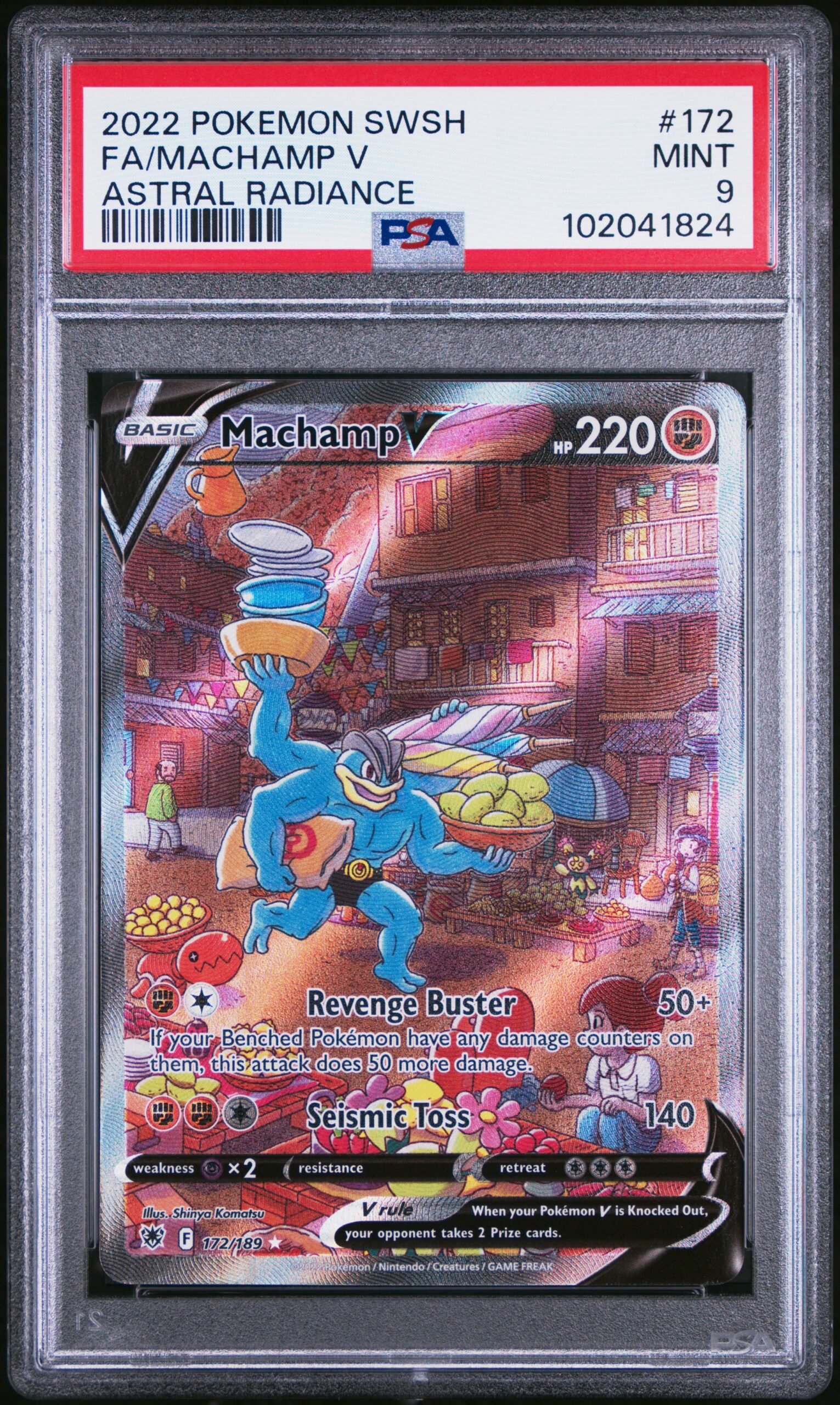 FA/MACHAMP V POKEMON SWORD & SHIELD ASTRAL RADIANCE