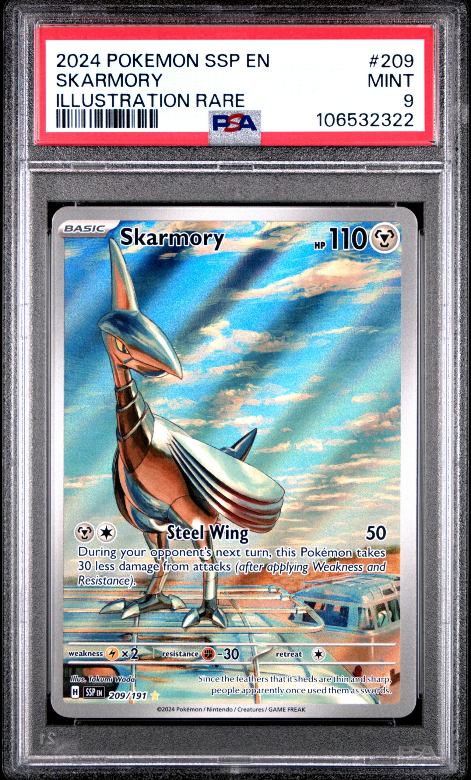 SKARMORY POKEMON SSP EN-SURGING SPARKS