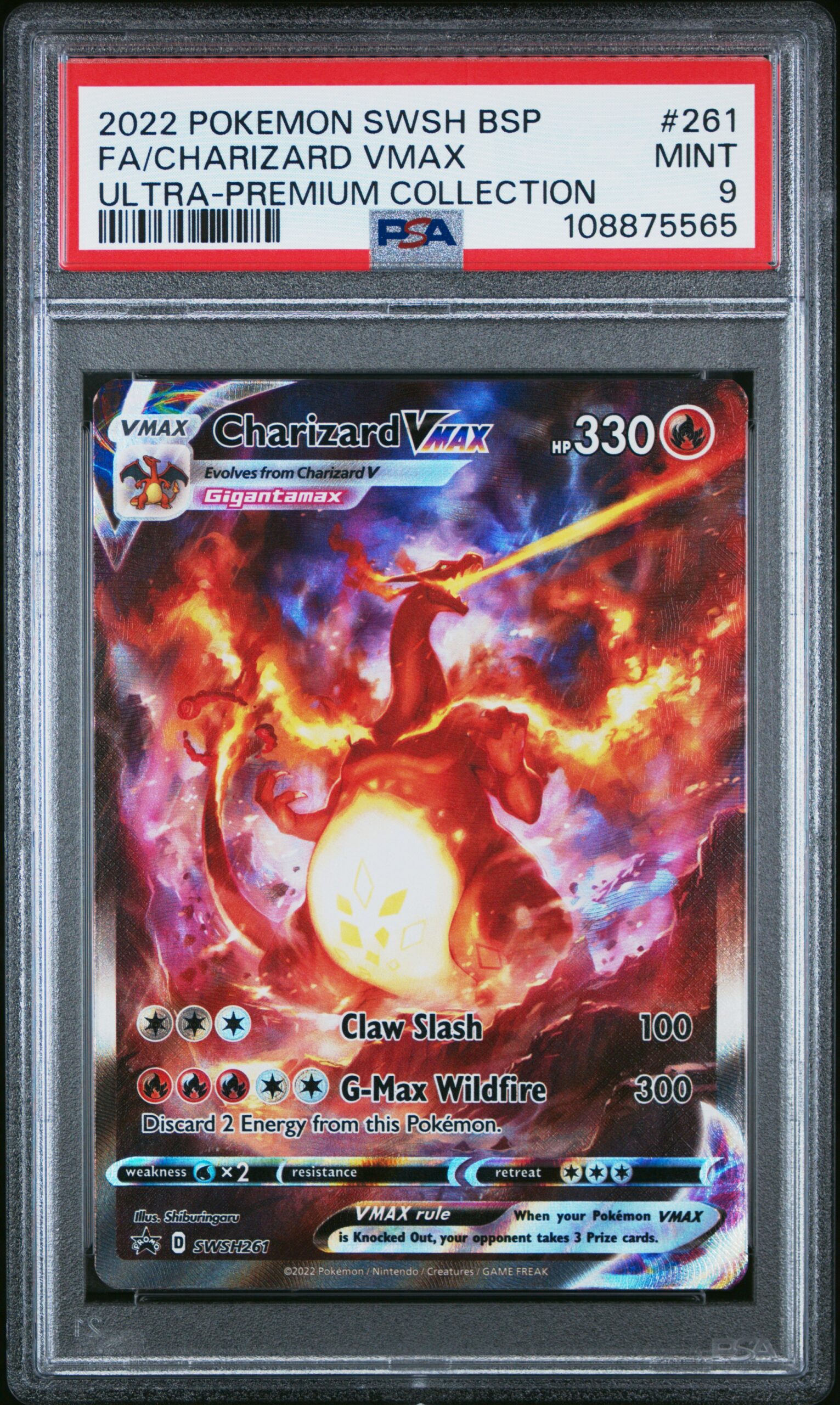 FA/CHARIZARD VMAX POKEMON SWSH BLACK STAR PROMO