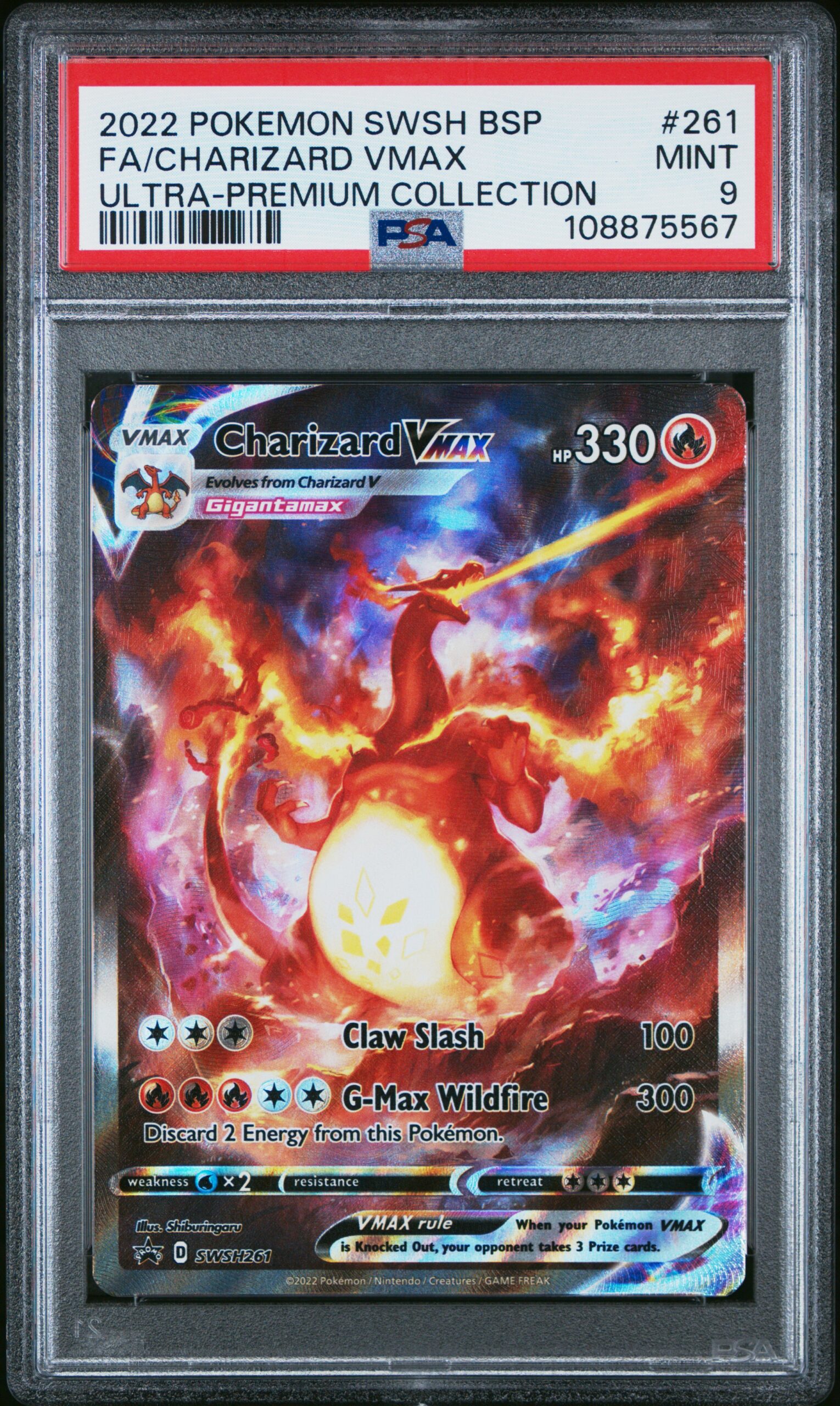FA/CHARIZARD VMAX POKEMON SWSH BLACK STAR PROMO