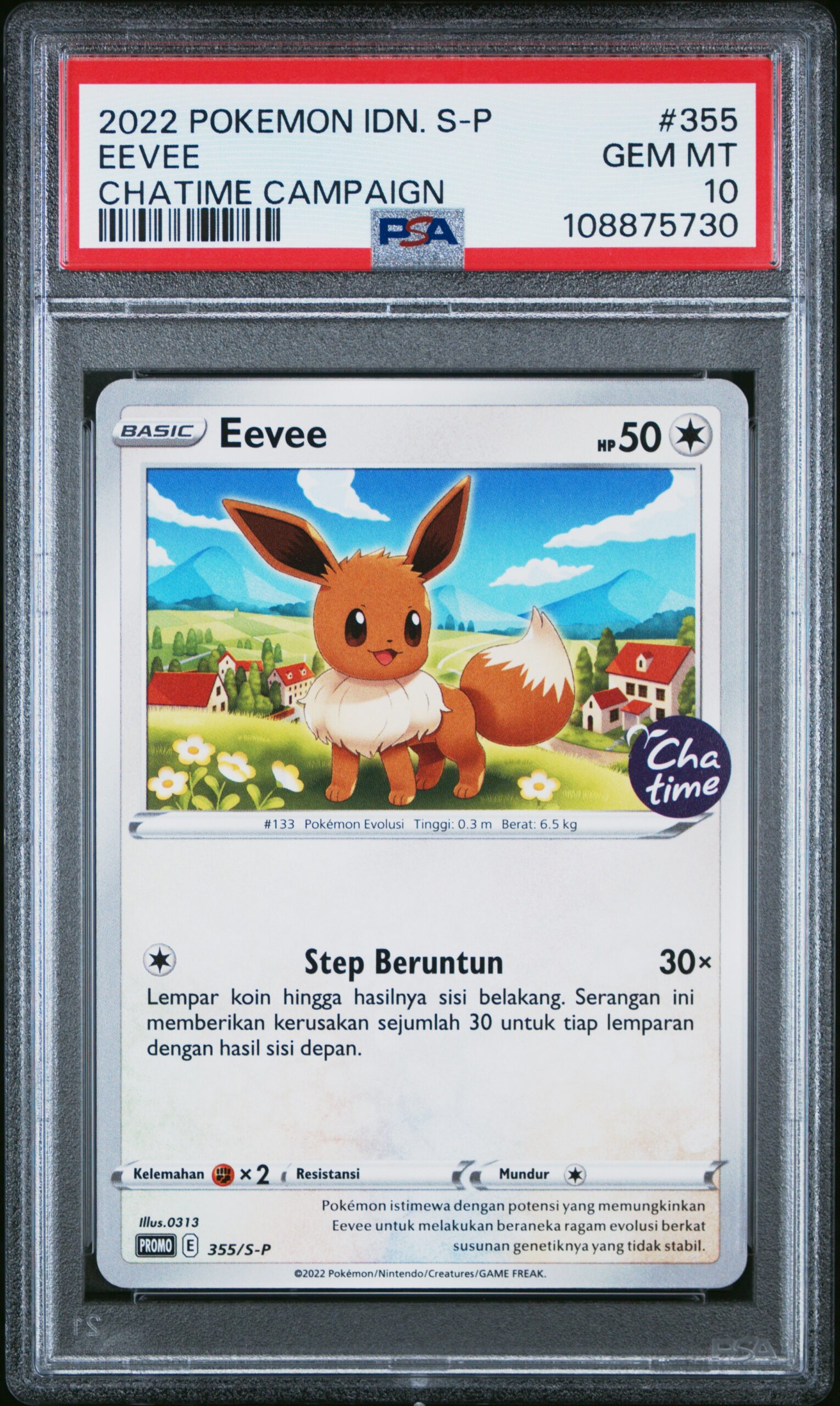 EEVEE POKEMON INDONESIAN S PROMO