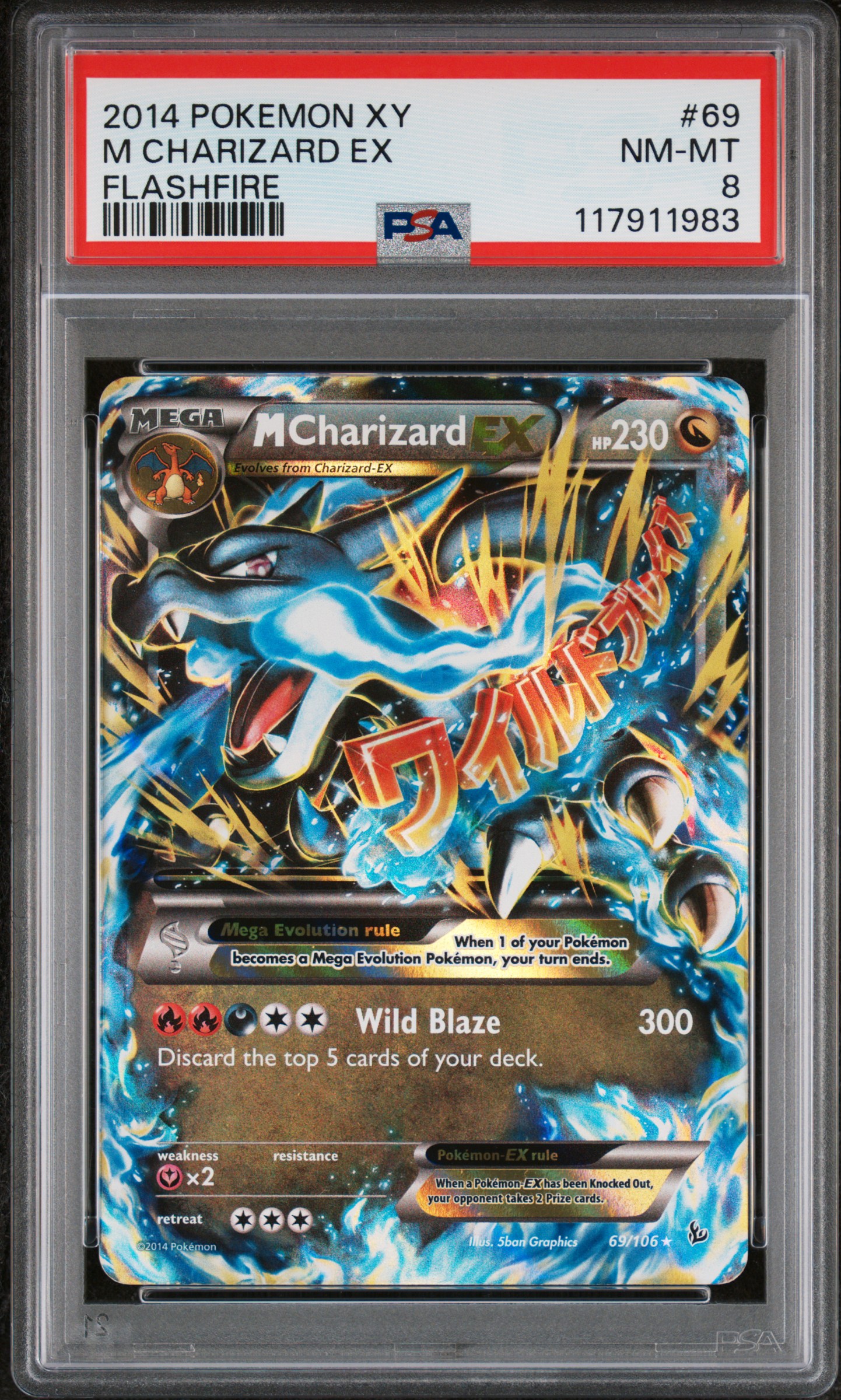 M CHARIZARD EX POKEMON XY FLASHFIRE