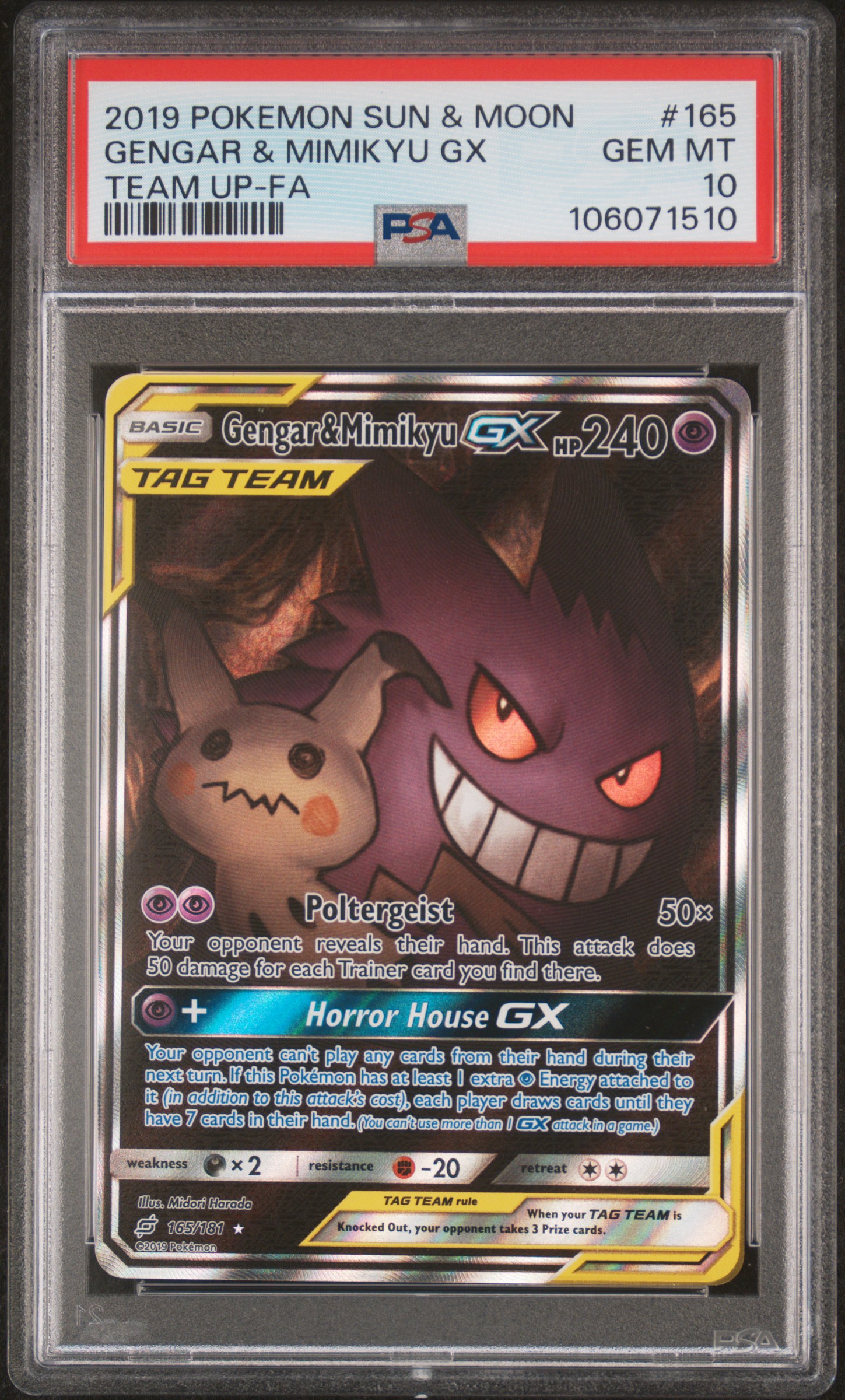 GENGAR & MIMIKYU GX POKEMON SUN & MOON TEAM UP