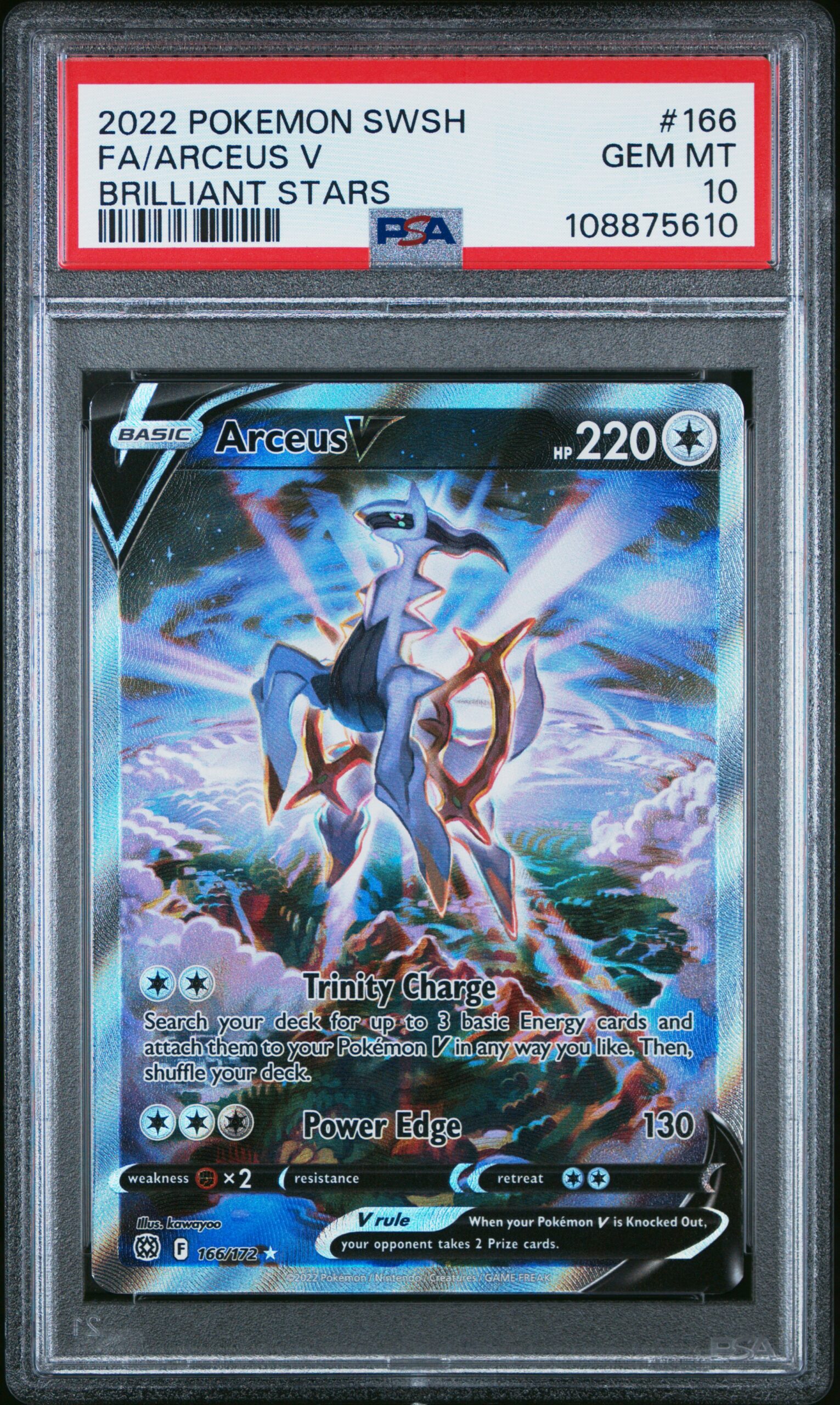 FA/ARCEUS V POKEMON SWORD & SHIELD BRILLIANT STARS