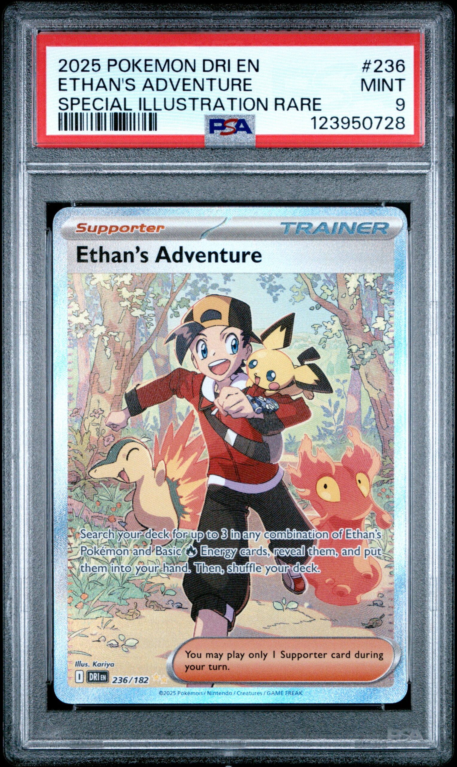 ETHAN'S ADVENTURE POKEMON DRI EN-DESTINED RIVALS