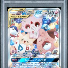 TGPI/CLFA/IGLYBF GX POKEMON SUN & MOON COSMIC ECLIPSE