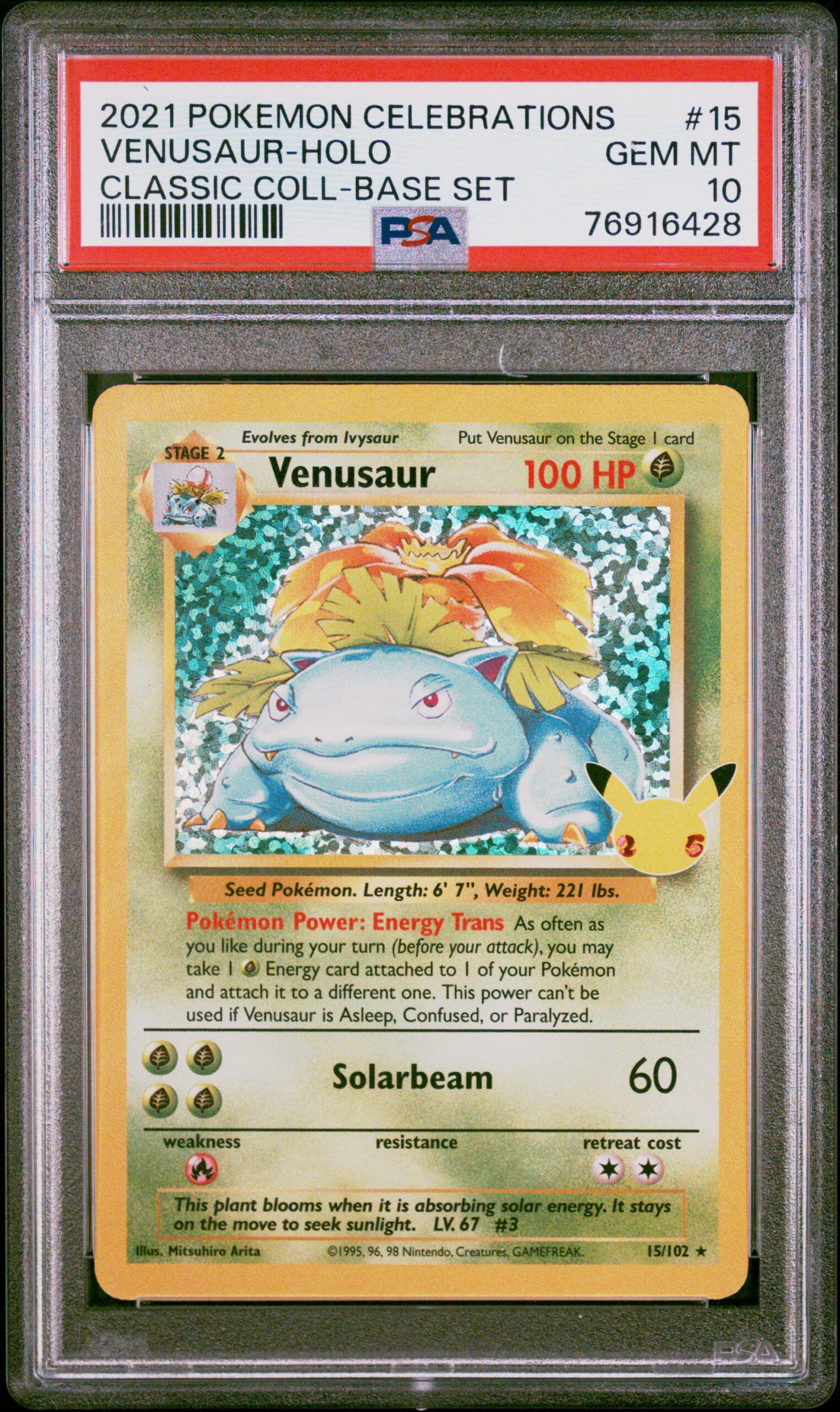 76916428 Front 76916428 Front