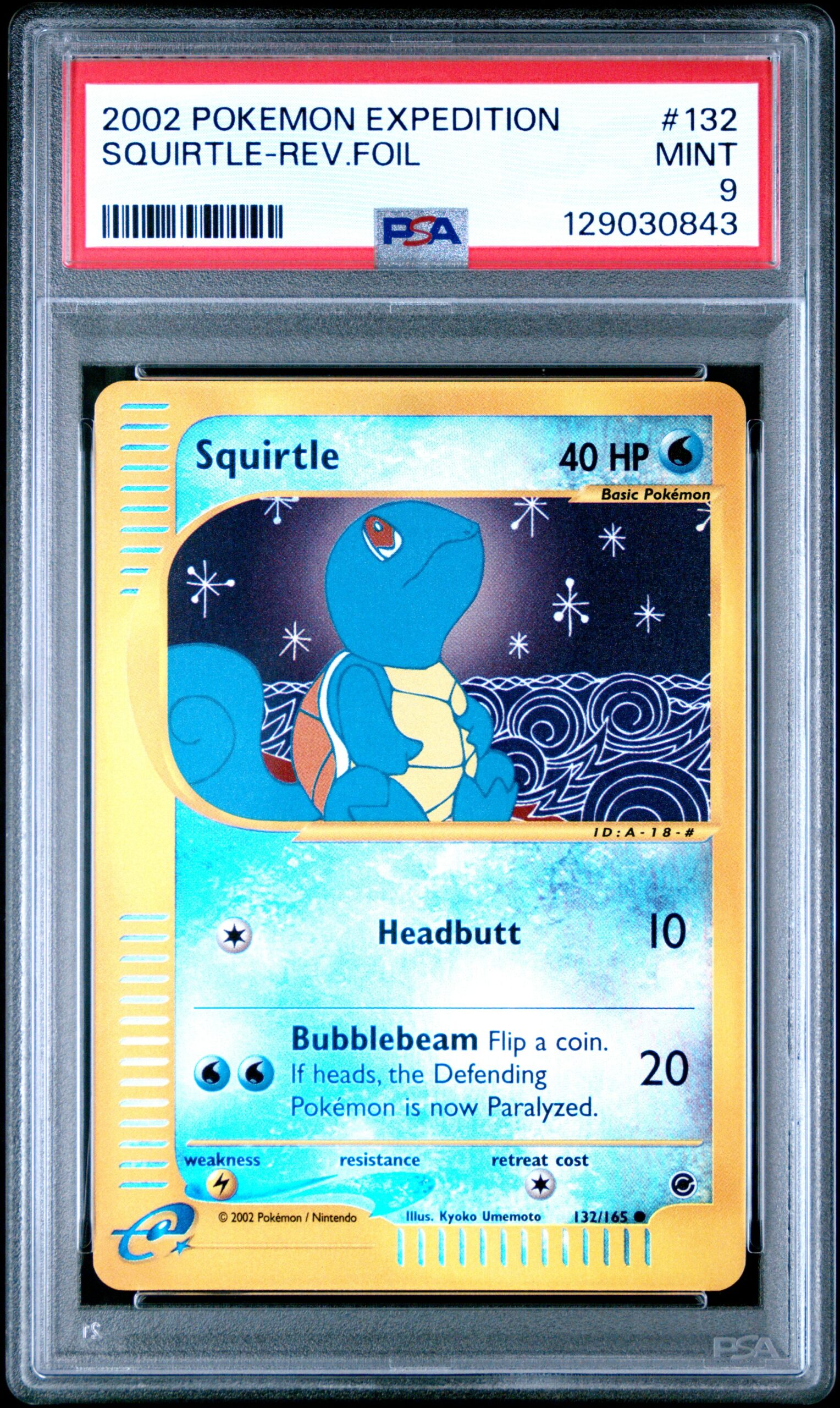 SQUIRTLE-REV.FOIL POKEMON EXPEDITION