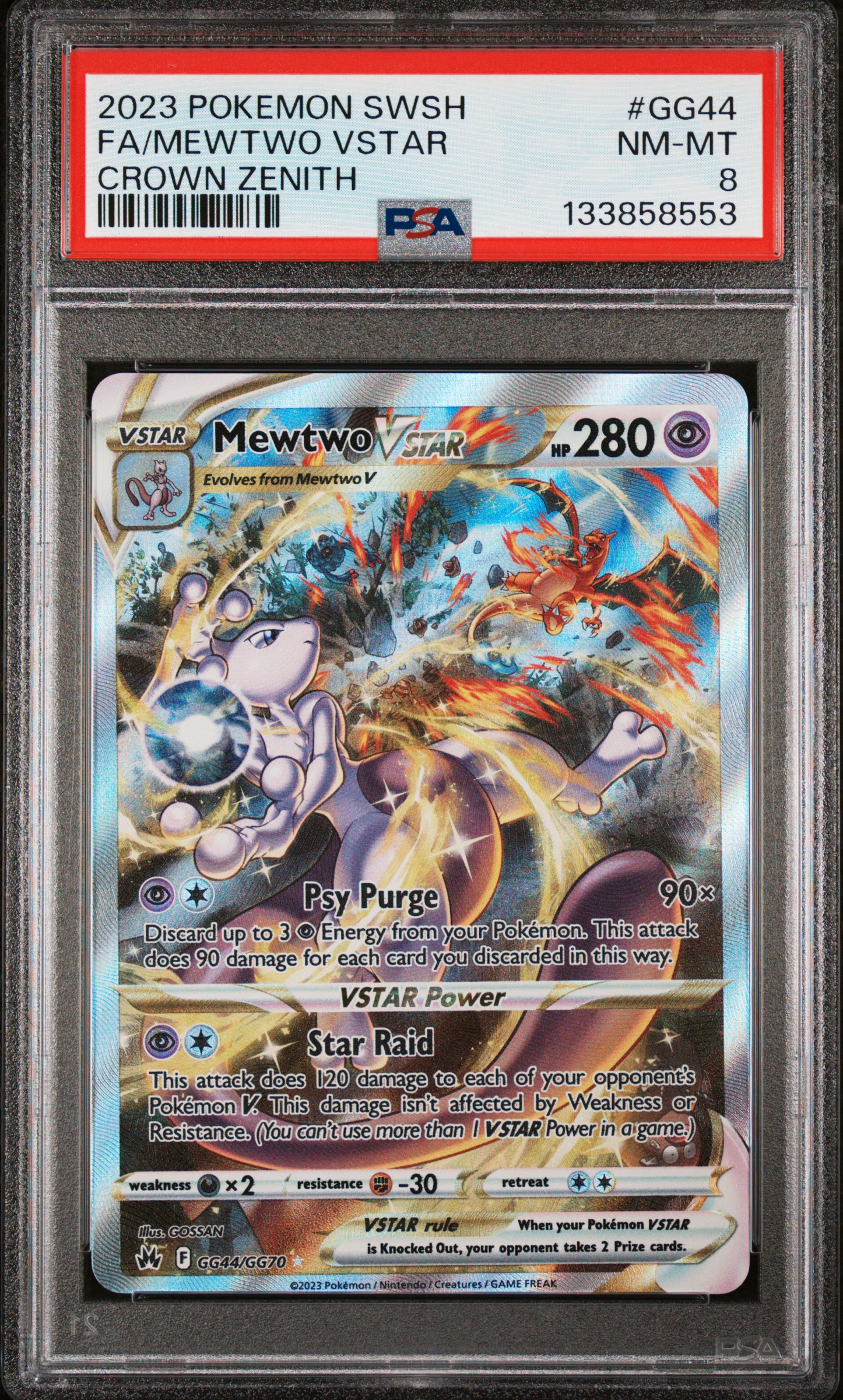 FA/MEWTWO VSTAR POKEMON SWORD AND SHIELD CROWN ZENITH