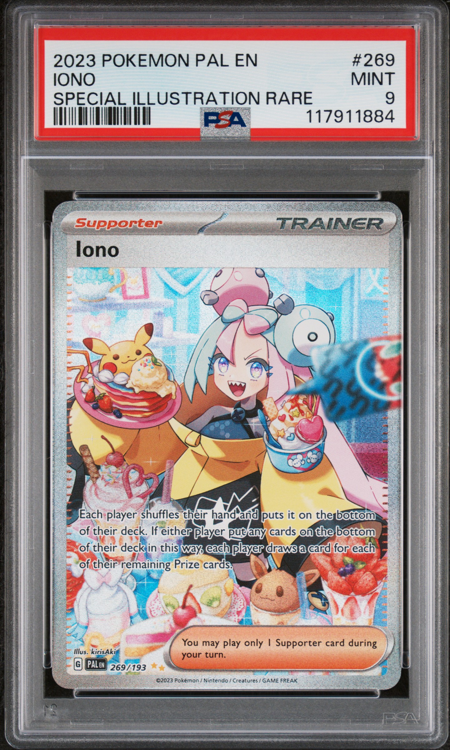 2023 POKEMON PAL EN-PALDEA EVOLVED 269 IONO SPECIAL ILLUSTRATION RARE