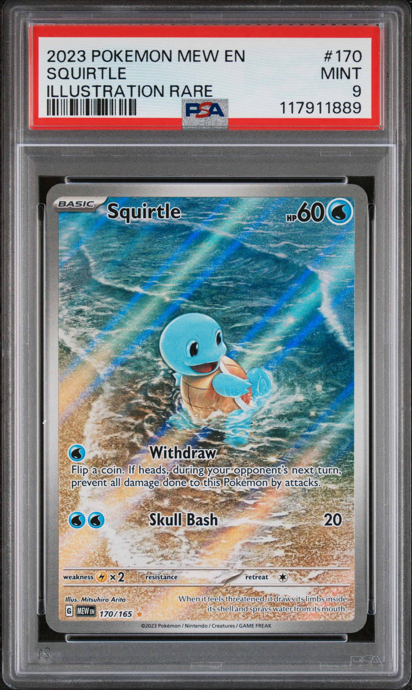 2023 POKEMON MEW EN-151 170 SQUIRTLE ILLUSTRATION RARE