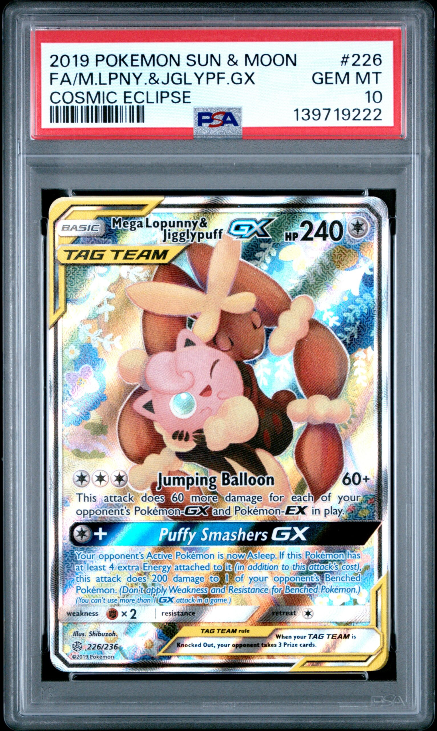 FA/M.LPNY.&JGLYPF.GX POKEMON SUN & MOON COSMIC ECLIPSE