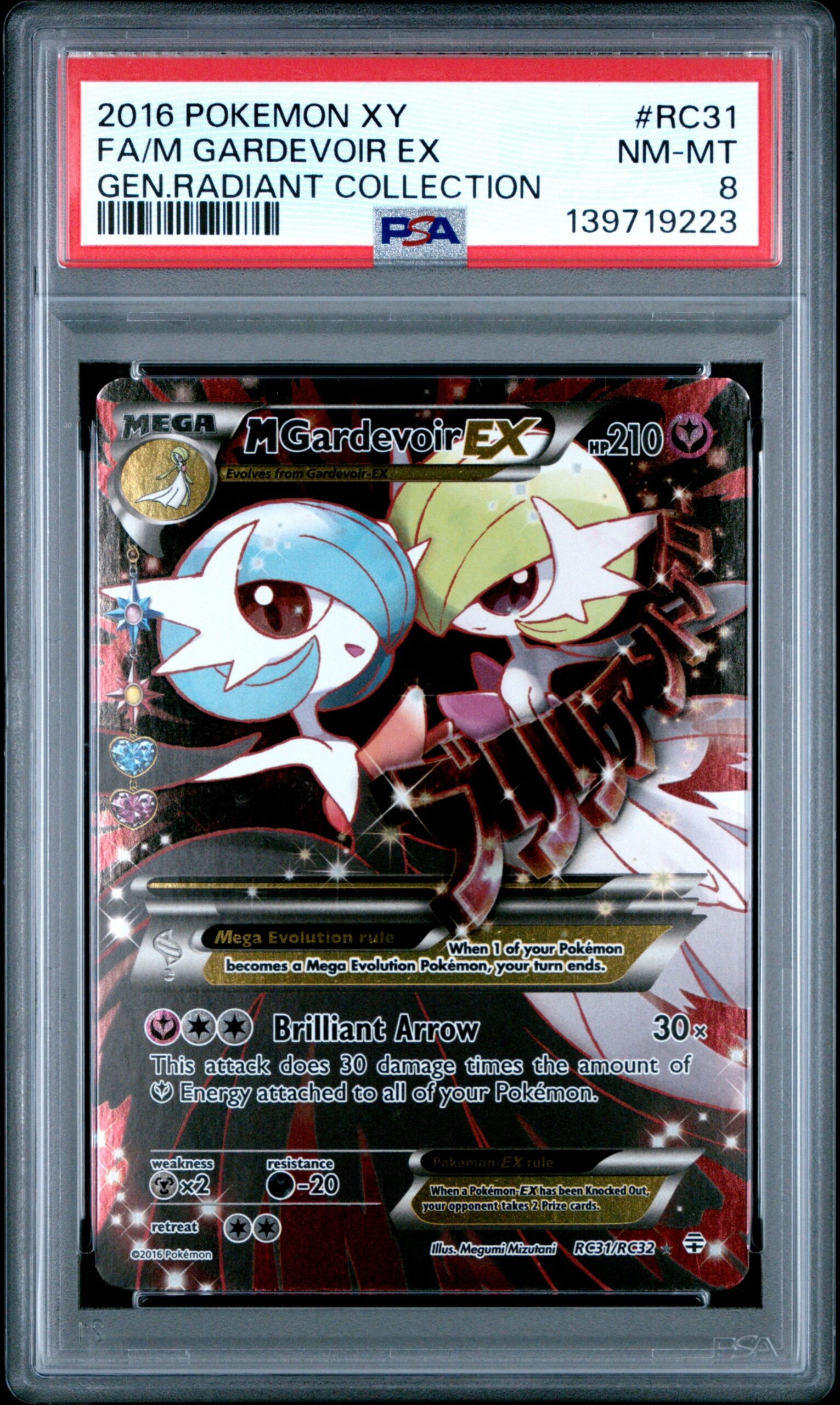 FA/M GARDEVOIR EX POKEMON XY GENERATIONS RADIANT COLLECTION