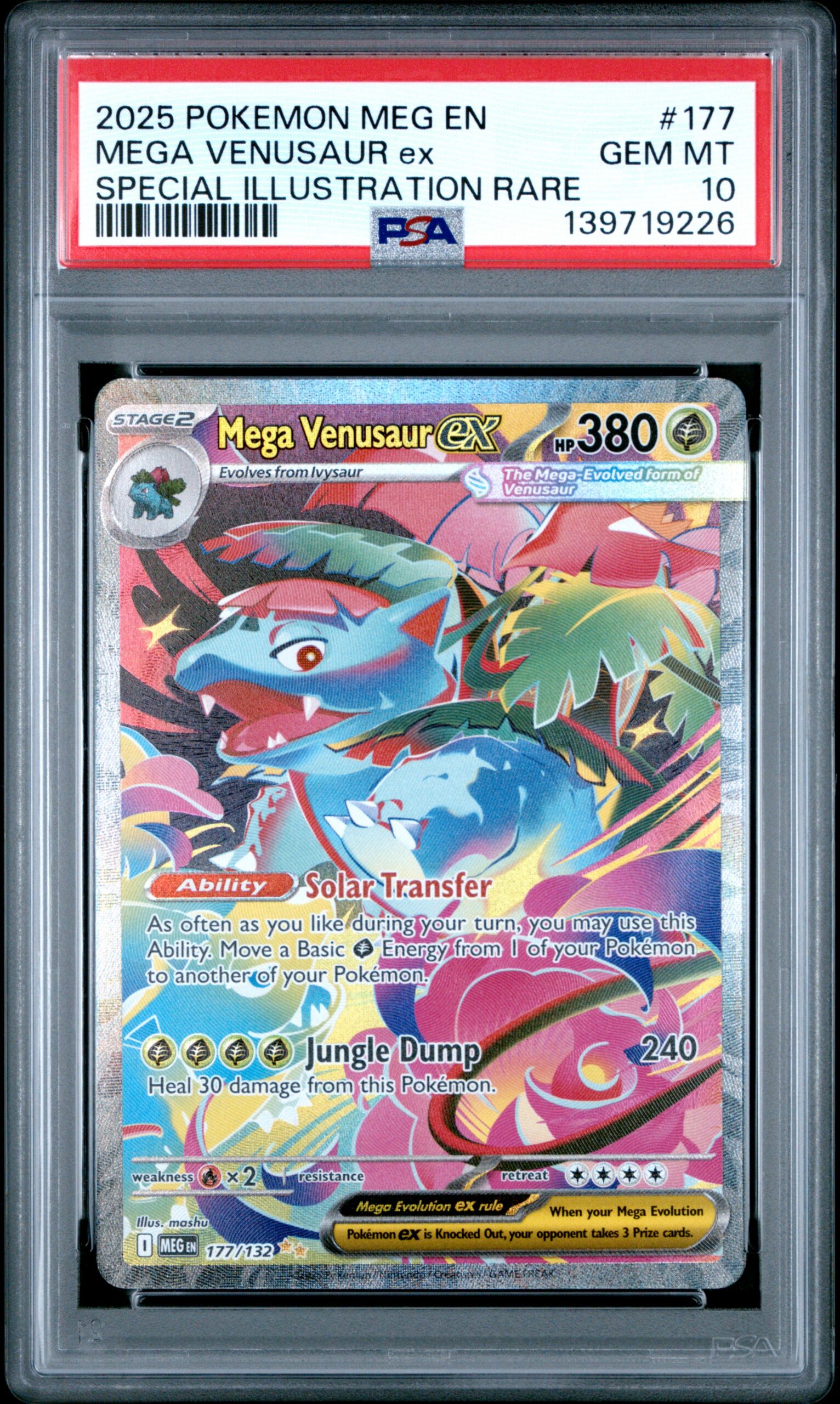 MEGA VENUSAUR ex POKEMON MEG EN-MEGA EVOLUTION