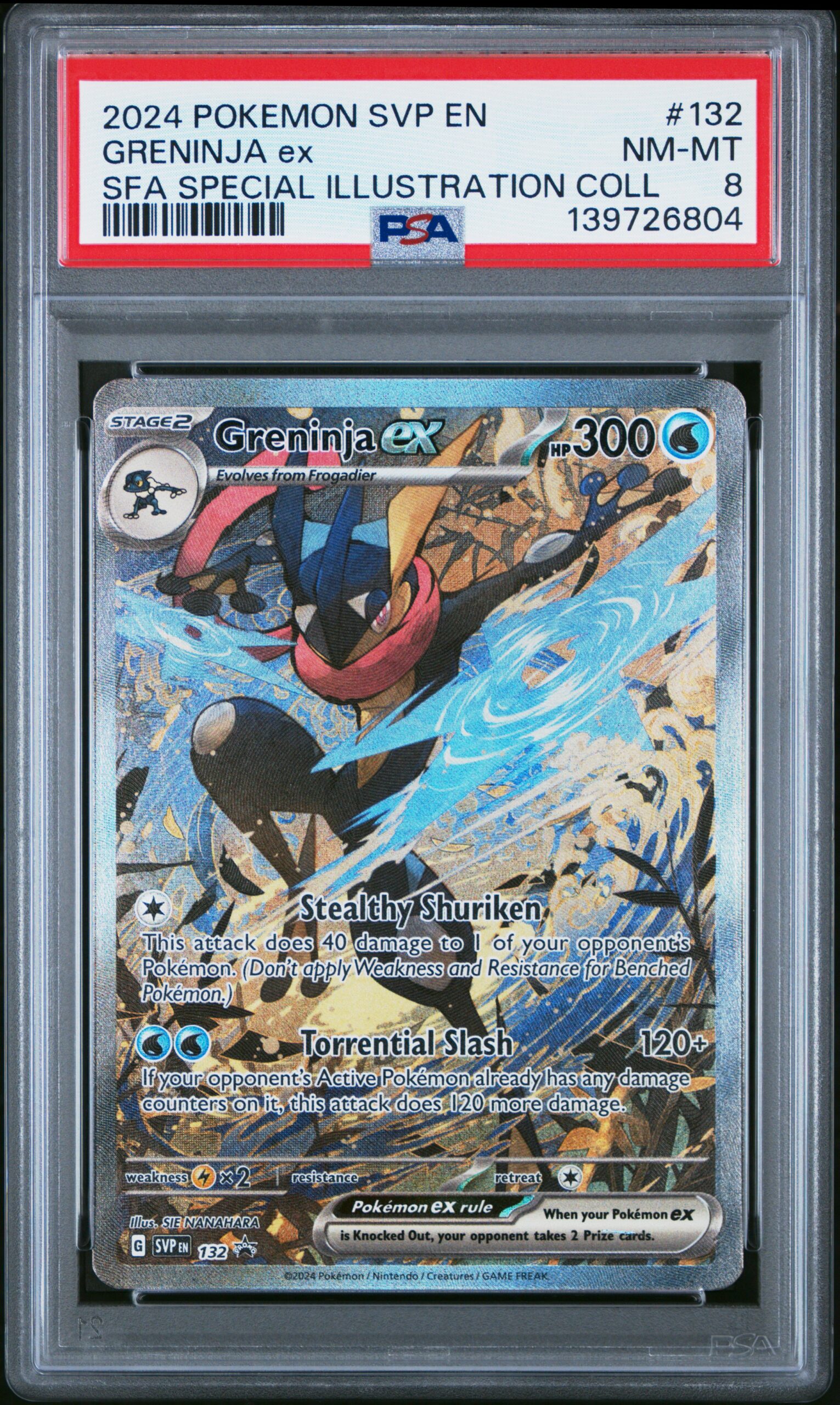 GRENINJA ex POKEMON SVP EN-SV BLACK STAR PROMO