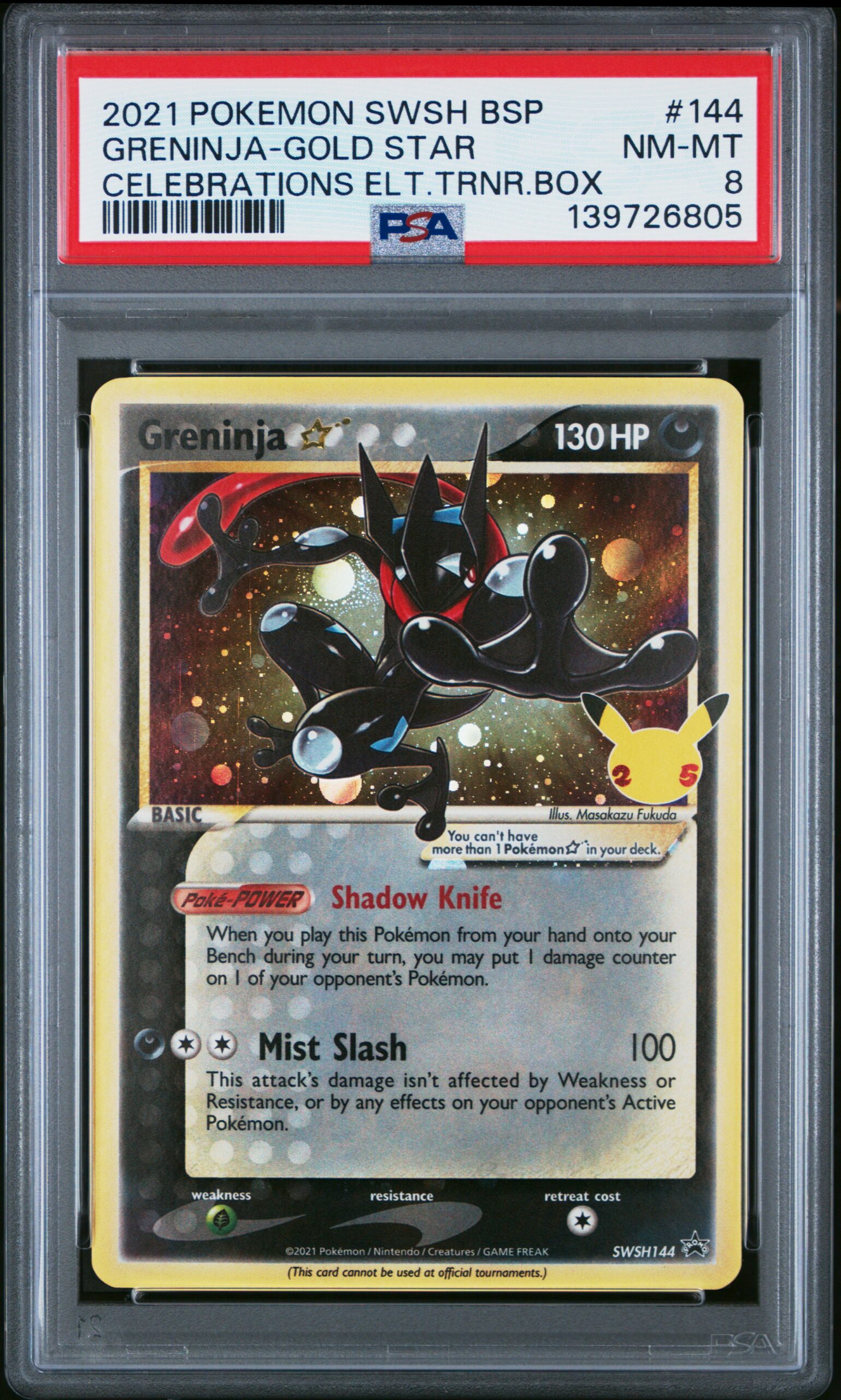 GRENINJA-GOLD STAR POKEMON SWSH BLACK STAR PROMO