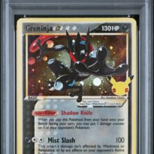 GRENINJA-GOLD STAR POKEMON SWSH BLACK STAR PROMO