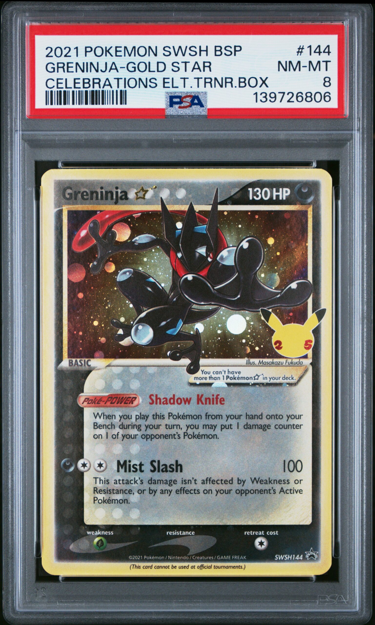 GRENINJA-GOLD STAR POKEMON SWSH BLACK STAR PROMO