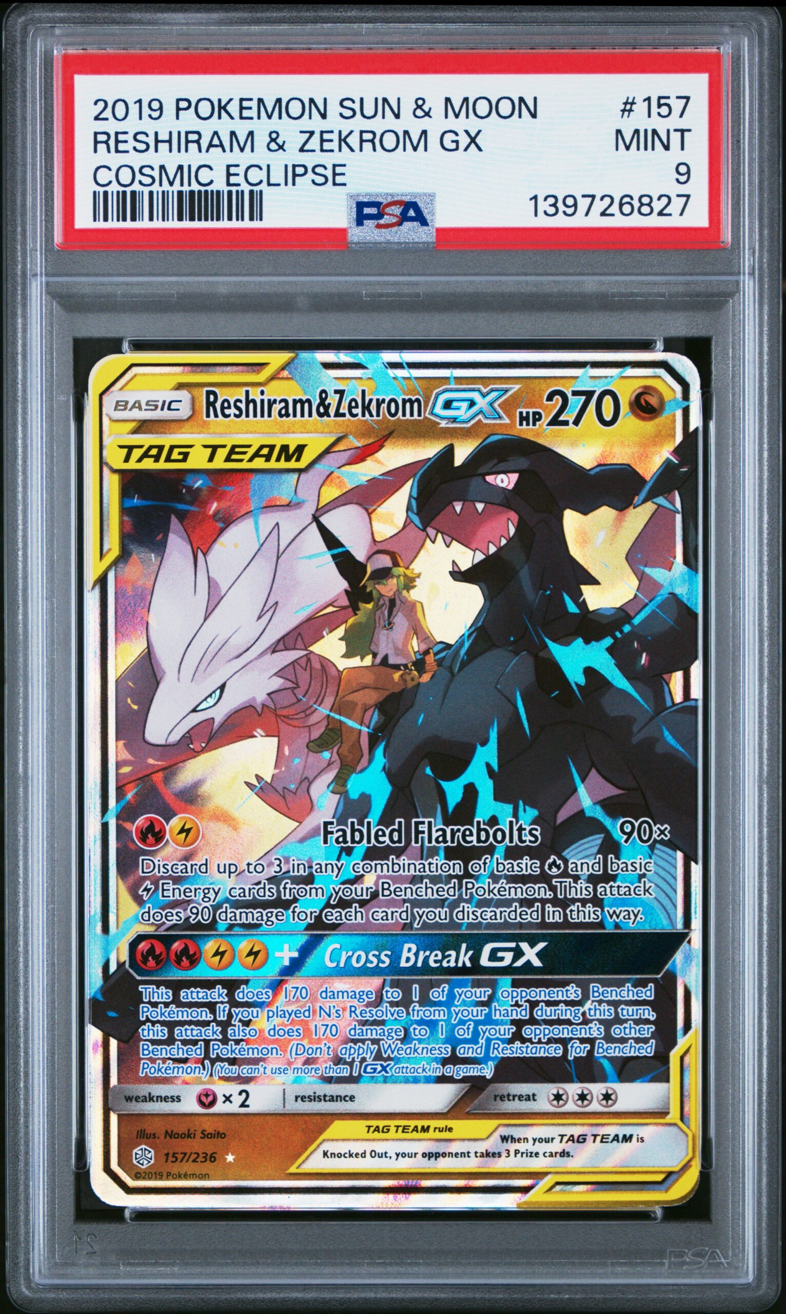 RESHIRAM & ZEKROM GX POKEMON SUN & MOON COSMIC ECLIPSE