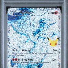 FA/RESHIRAM POKEMON CELEBRATIONS CLASSIC COLLECTION