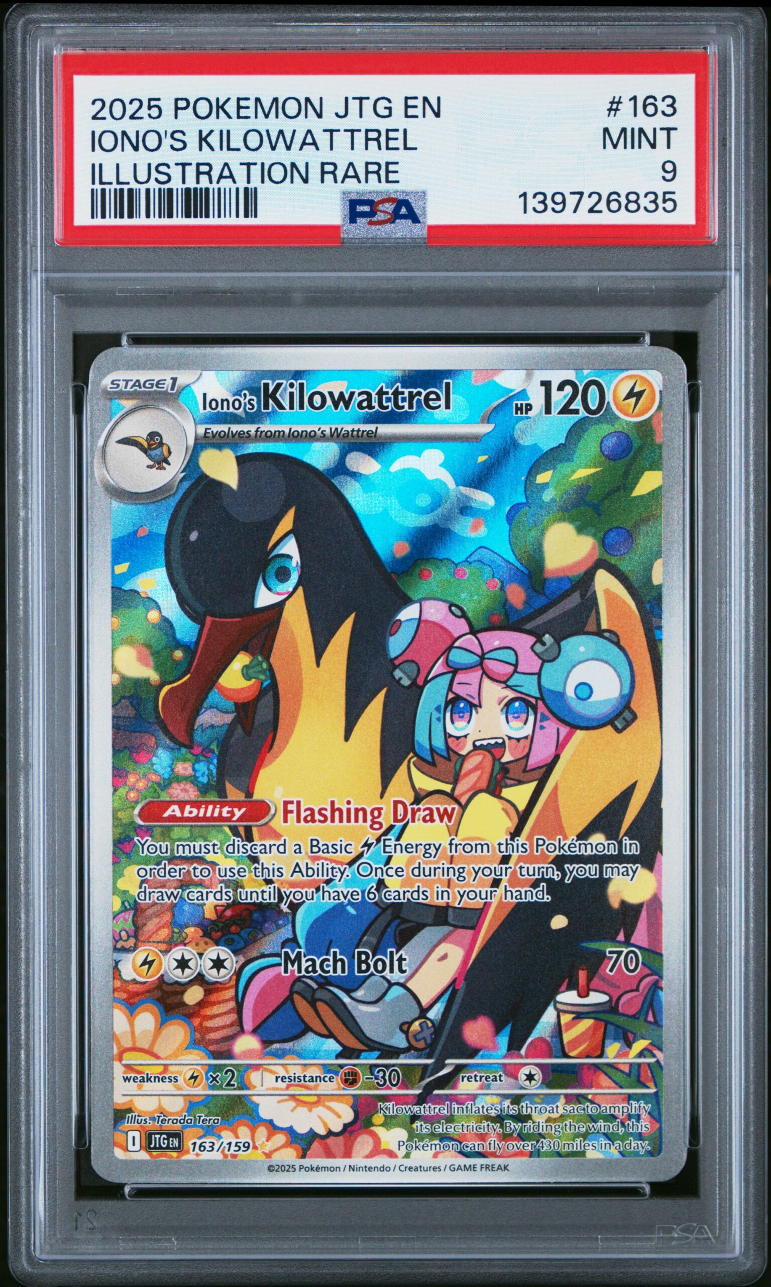 IONO'S KILOWATTREL POKEMON JTG EN-JOURNEY TOGETHER