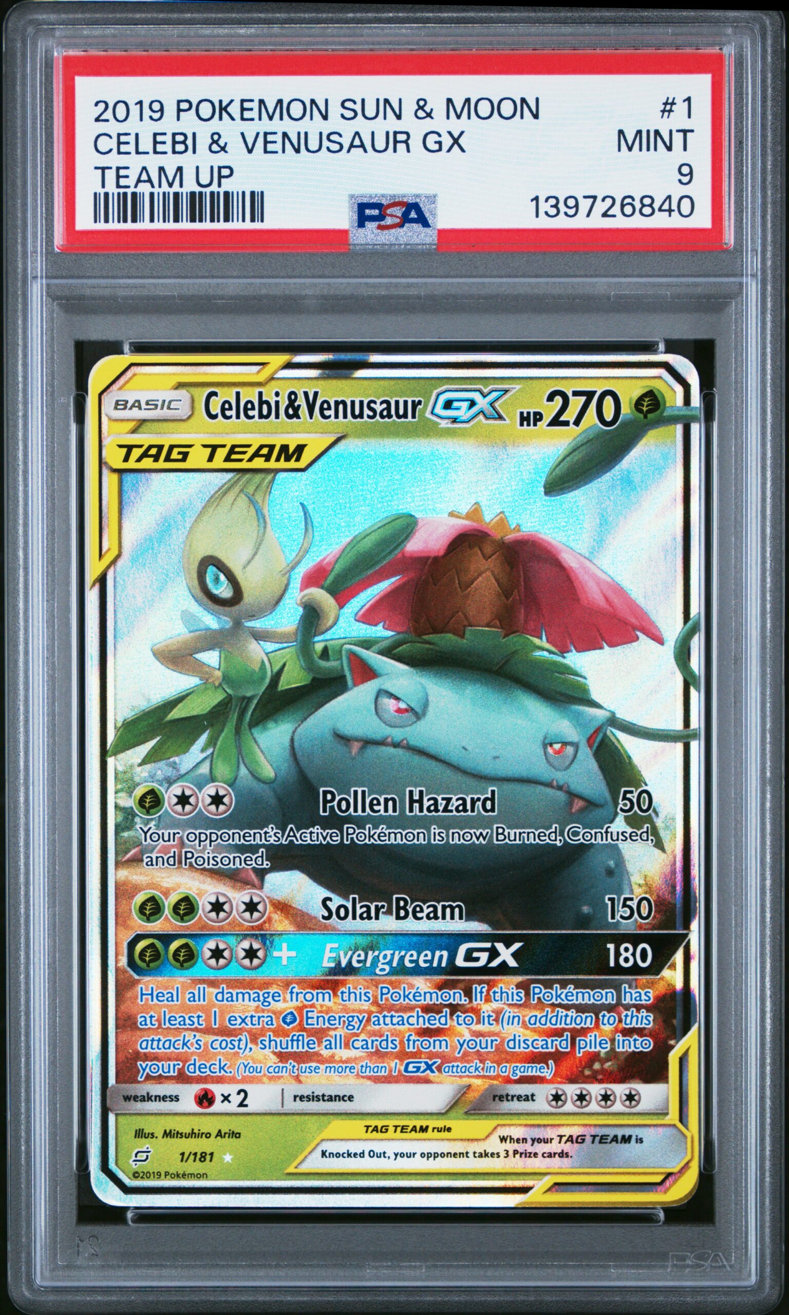 CELEBI & VENUSAUR GX POKEMON SUN & MOON TEAM UP
