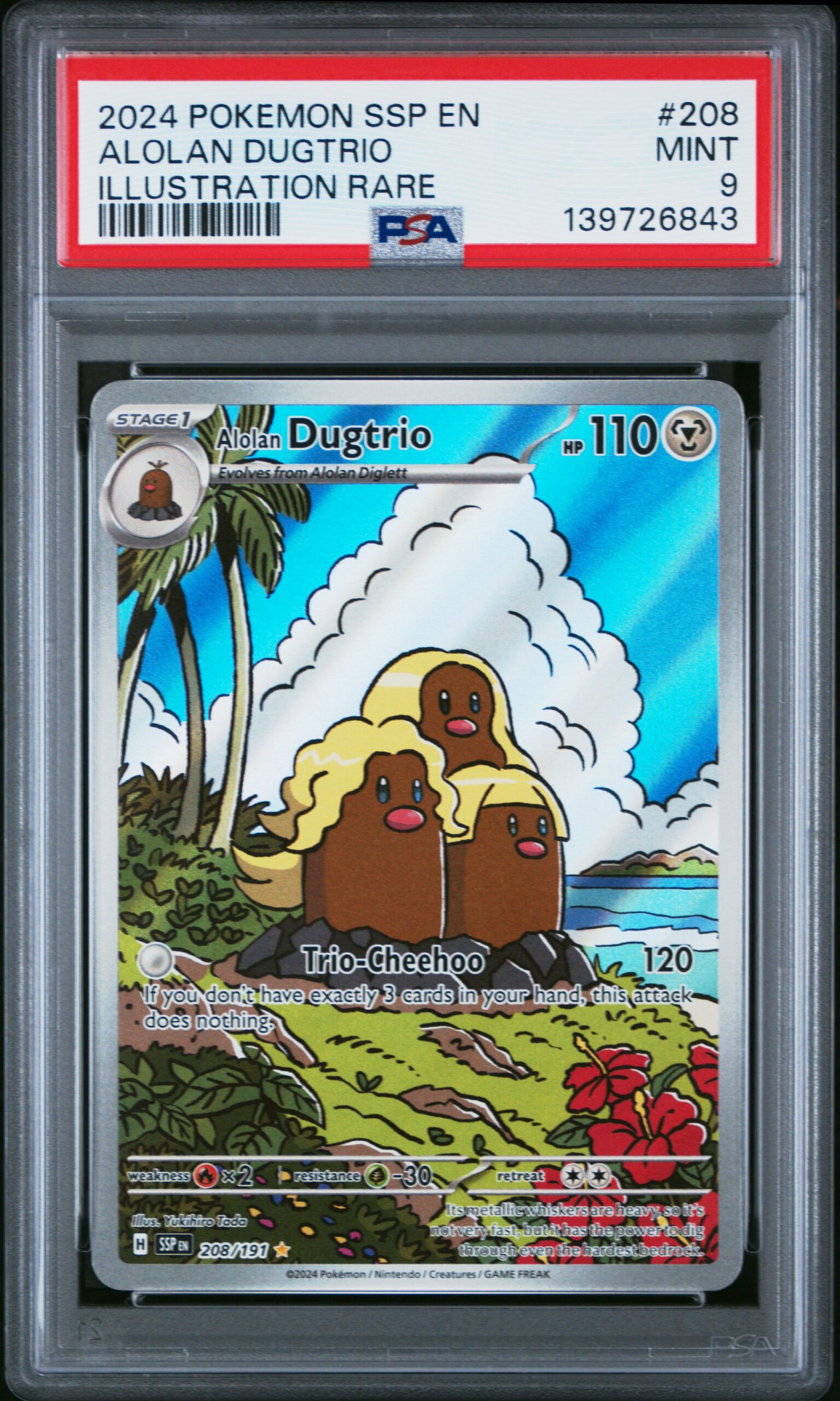 ALOLAN DUGTRIO POKEMON SSP EN-SURGING SPARKS