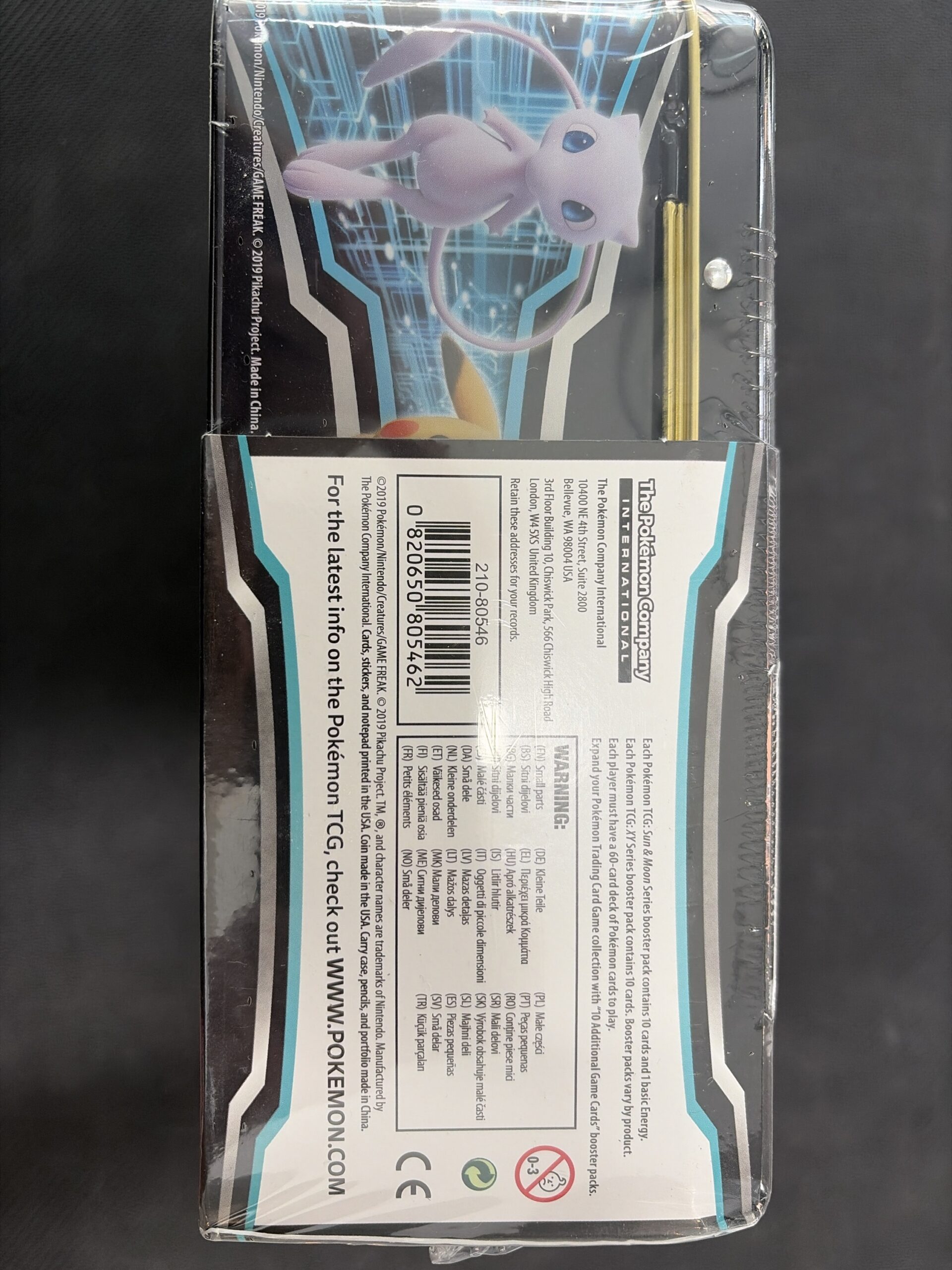 43ee58ef 22b6 4d0b Ae80 Ae824cdb2c5c 32909 00001f0b9f80a9d1 File