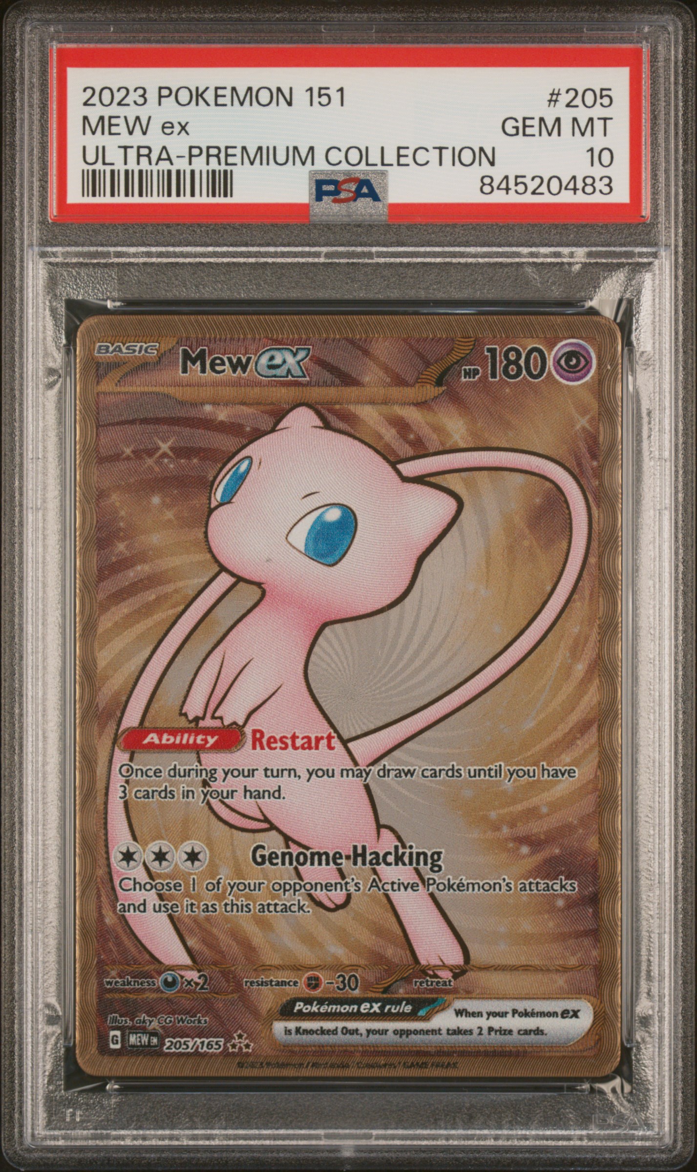 2023 POKEMON 151 ULTRA-PREMIUM COLLECTION 205 MEW ex