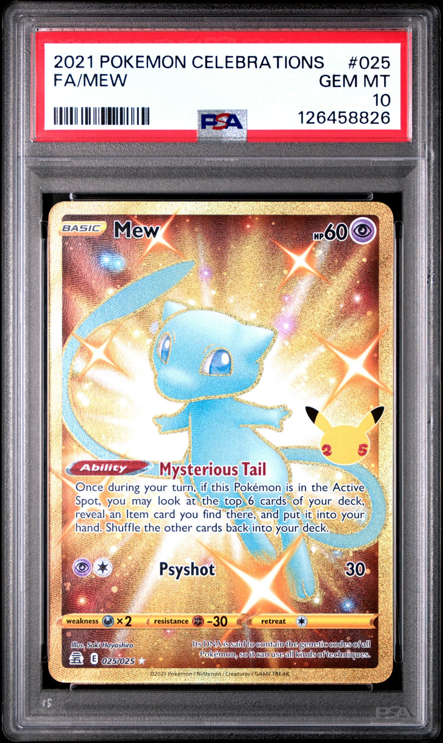 Ja 8xbnseeude4b7xze3g