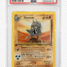 Omastar