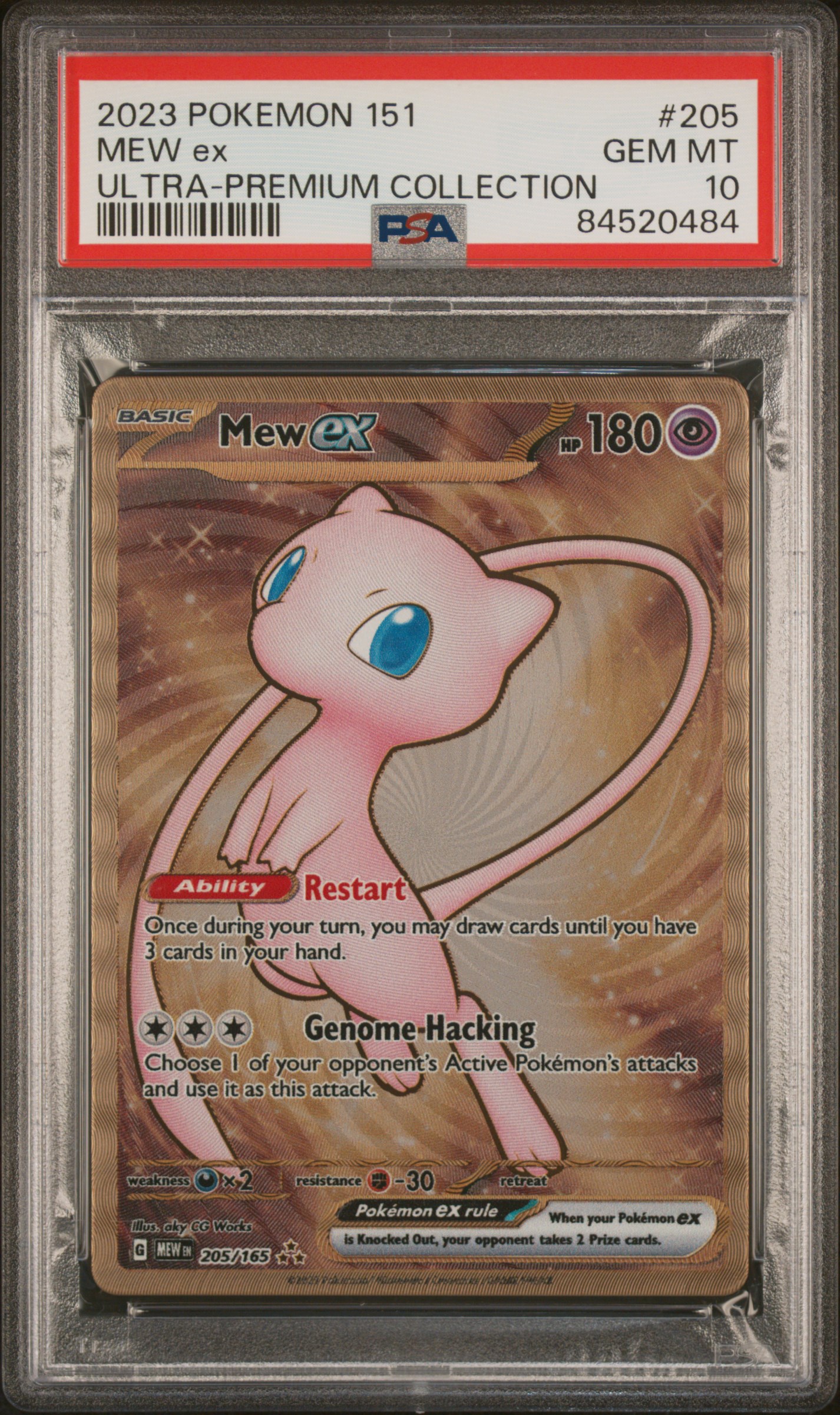 2023 POKEMON 151 ULTRA-PREMIUM COLLECTION 205 MEW ex