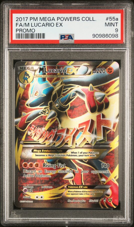 2017 POKEMON MEGA POWERS COLLECTION PROMO 55a FA/M LUCARIO EX
