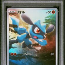 2022 POKEMON JAPANESE SWORD & SHIELD VSTAR UNIVERSE 201 FA/RIOLU
