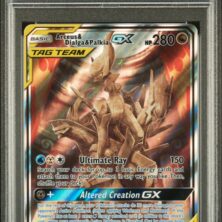 2019 POKEMON SUN & MOON COSMIC ECLIPSE 221 FULL ART/ARCEUS & DIALGA & PALKIA GX