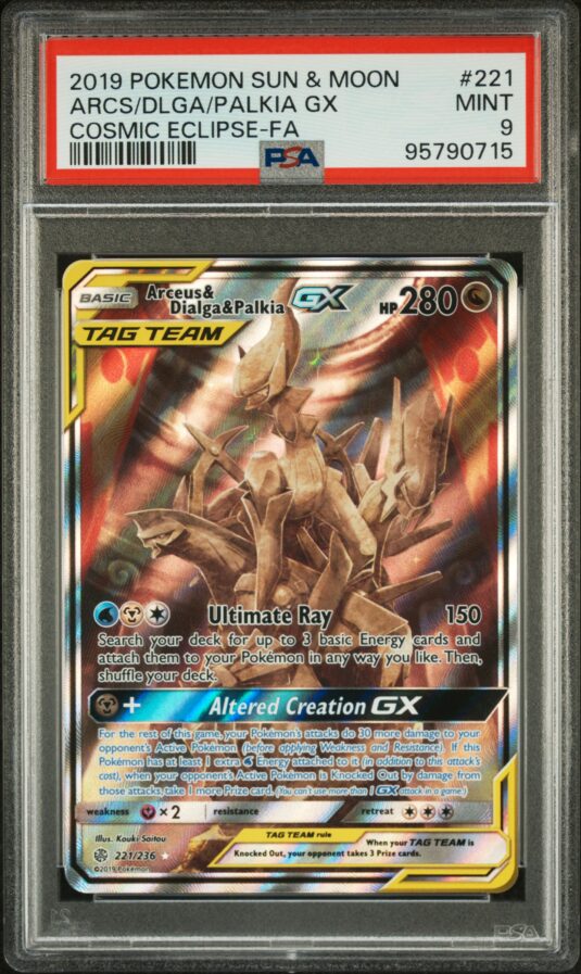 2019 POKEMON SUN & MOON COSMIC ECLIPSE 221 FULL ART/ARCEUS & DIALGA & PALKIA GX