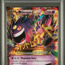 2014 POKEMON XY PHANTOM FORCES 121 M GENGAR EX ULTRA RARE