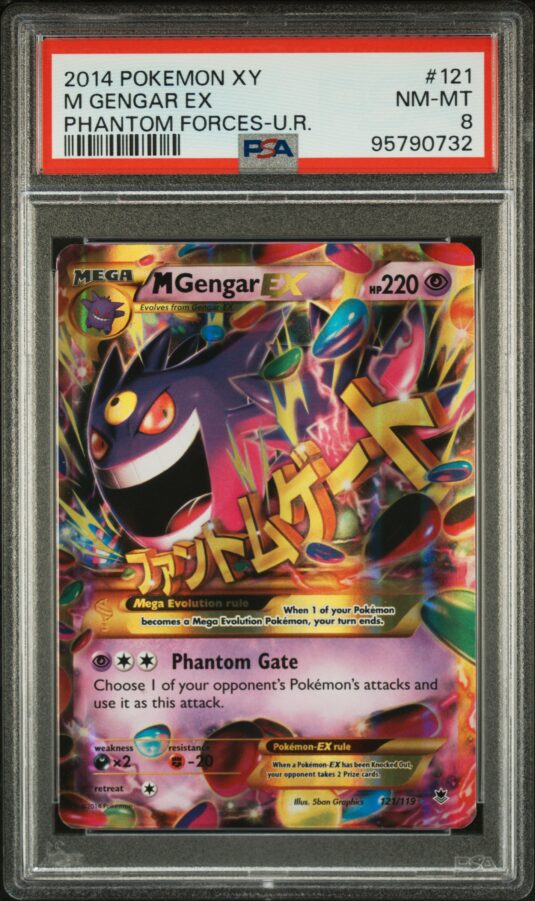 2014 POKEMON XY PHANTOM FORCES 121 M GENGAR EX ULTRA RARE