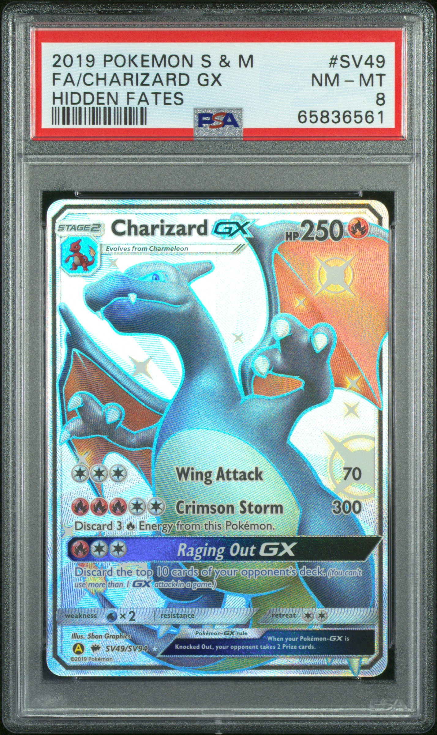 2019 POKEMON SUN & MOON HIDDEN FATES SV49 FA/CHARIZARD GX
