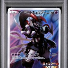 2019 POKEMON JAPANESE SM PROMO 365 FULL ART/ARMORED MEWTWO MEWTWO STRIKES BACK-EVOLUTION